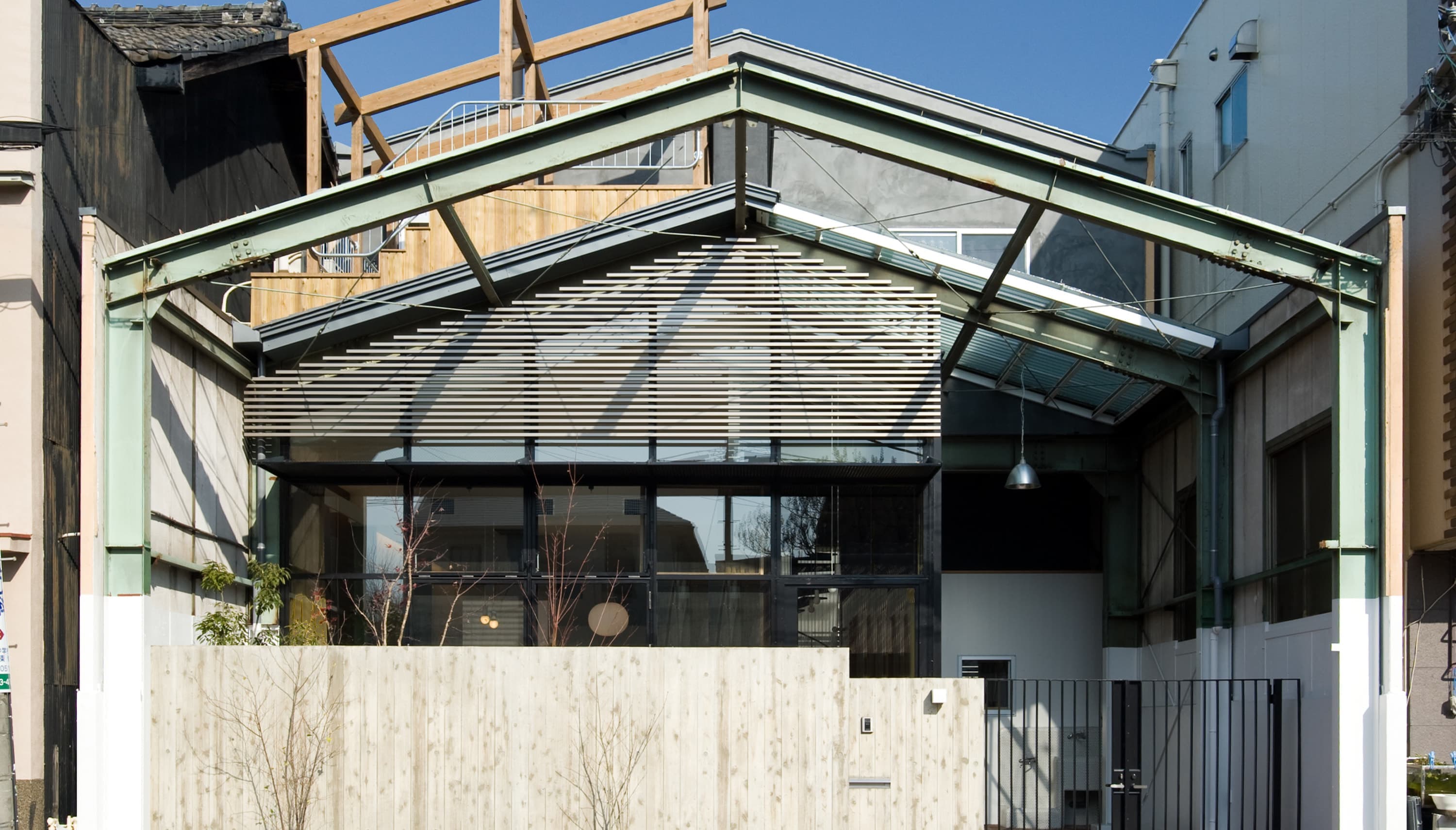 工場から家 Top画像